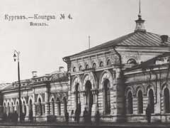 ��������������� ������. 1895�.