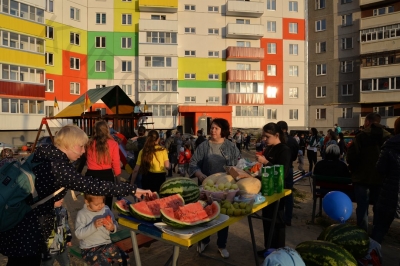 ������� ������. � �������� ����������� ��������� �������� �����