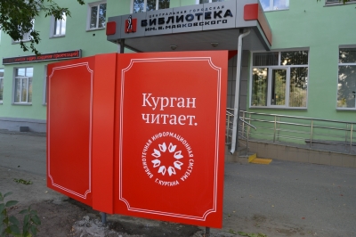 ��������� �������� ���������� �������� ���� ������� �� ��������� ��������� �����