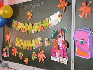 � ���� ������!