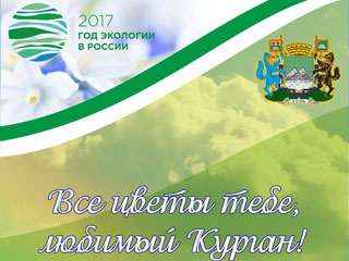 ����� ������� ������ �������: ���� ������ - �����  �������� �����