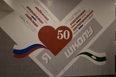 ������� � ���� ������. ����� � 50 �������� ������