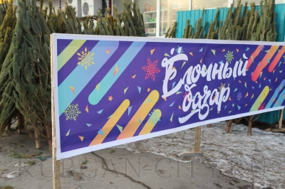 �� ������ ������� �������� ���������� �������� ������