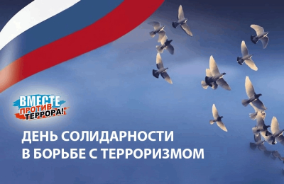 ������� ������� ���� ������������ � ������ � �����������