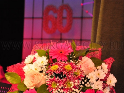 �������� �32 �������� ���� 60-������ ������