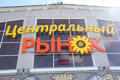 ����� ������ � ����� ��������� ������� ��� ������������ ������������ �����