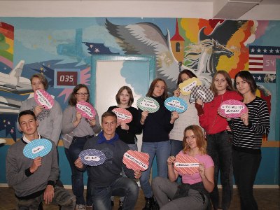 ���� ������ ���������� �� ������