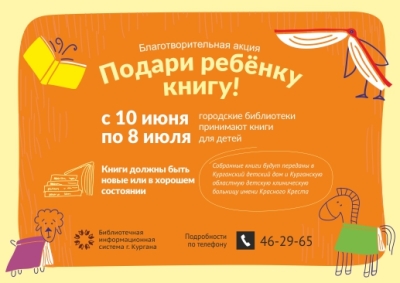 ������� ������� �����. � ������� �������� ����������������� ����� 