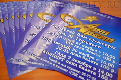 ����-�����-2018� ������� ���������� ���� �������� �� ����� � ������� ����� �����