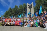 Город Шадринск