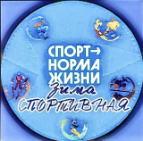 ������ ����� ����������� ����������