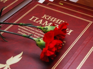 ����� �������