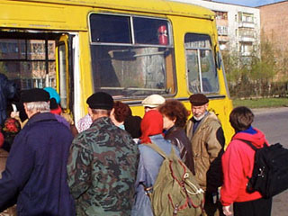 �� ����������� ������� ����������, ������� ������������� �������, � ������������� �������������� ���������� ���������� ��������� �������������