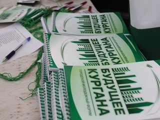 �� ��������� � �������! � ������� ��������� ��������� ���������� �����