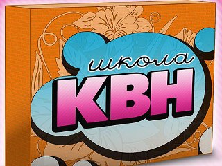 ���������� ���-���� ����� � ���������