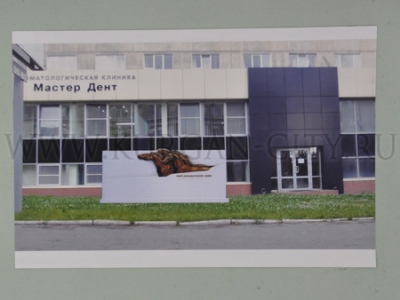 � ������� ����� ��������� ���������� ���������� � ����� ����� 