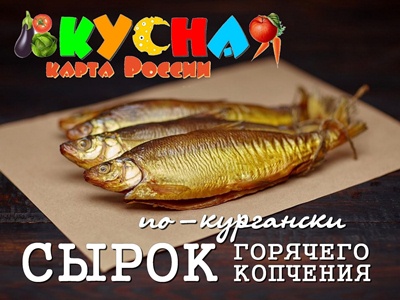 ����� ���������� ������ �� �������� ����� ������