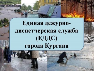 ������ �������-������������� ������ (����) ������ �������