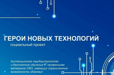 ������ ����� ���������� - ��� ���������� ��� ������� ����� ���������� ������ 
