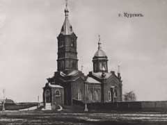 ������� ��. ���������� ��������.  ��������� � 1896-1902��. �� ������� ����������� ����������� �.�. ������.