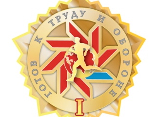 � ����� ��� ������!