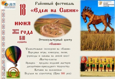 ����� �� �����!� ��������� ���������� ������� ������� � �������������