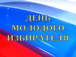 ������ �������� ���������� � �������