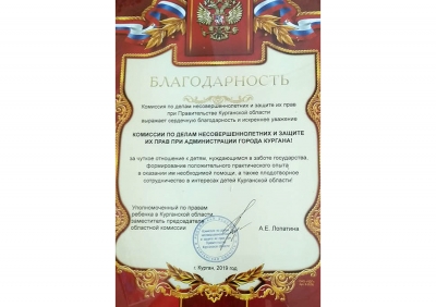 ��������� �������� �� ����� ������������������ �������� ��������������