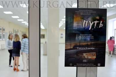 ���������� � ��������� ��������� ������������ �������� ������