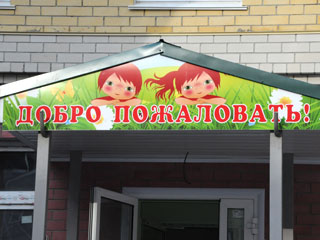 ��������� ��������� ��������� ���������� �������