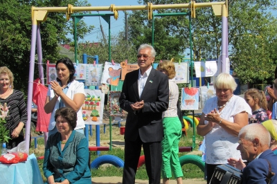 ������ � �����. ������ ������, 71 �������� ���� �����