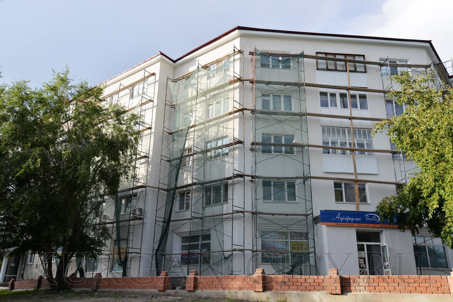 гендиректор пик. визит медведева в северодвинск. управляющие компании города кургана. управляющие компании города кургана. управляющие компании города кургана.