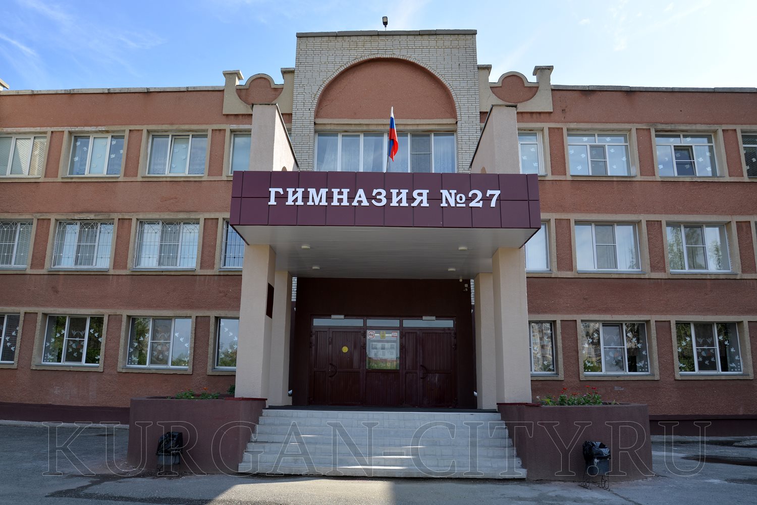 Учреждение х. Физико-математический турнир 2023 фото. Жалюзи в школе. Мобильный офтальмологический комплекс. Сизо 2 рыбинск.