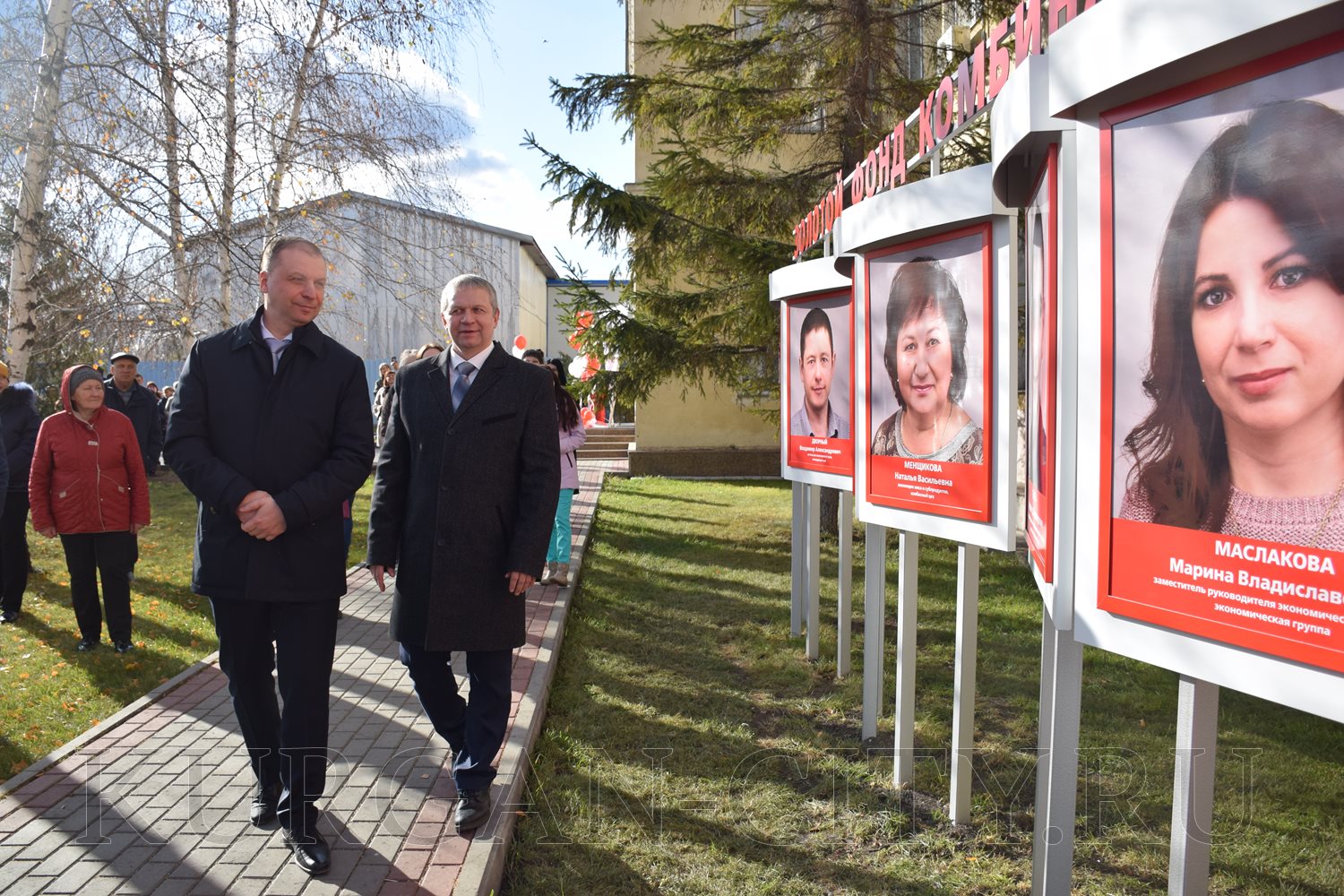 Глава города Кургана Андрей Потапов поздравил работников Курганского мясокомбина