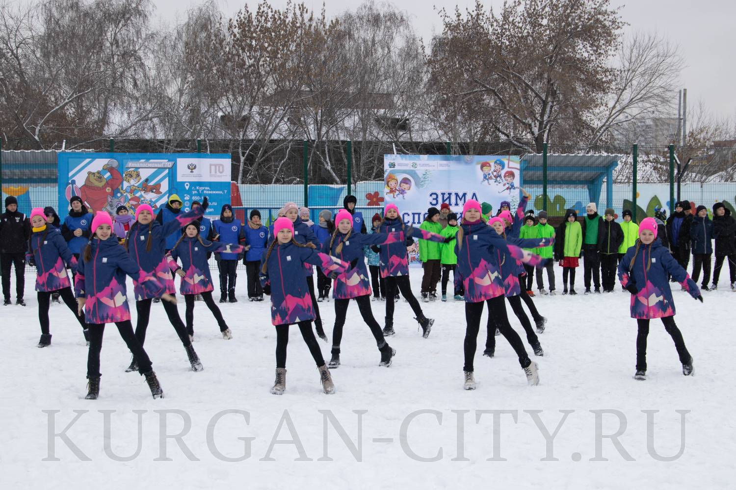 Зимний день спорта 2024