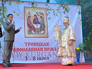 �������� ��������