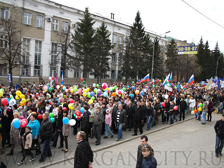 Митинг 1 мая Митинг 1 мая