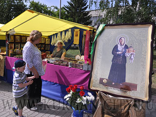 �������� ��������