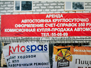 DSC_0716.jpg
