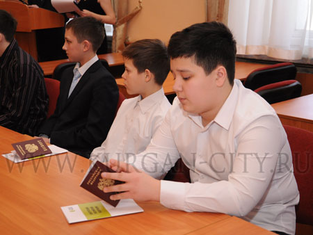 Вручение паспортов Вручение паспортов
