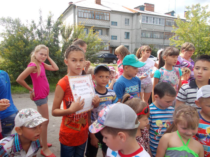 DSCN0174.jpg