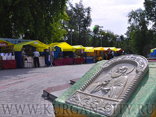 �������� ��������