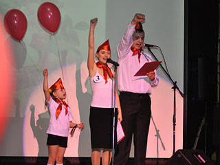 ������� ����� �������