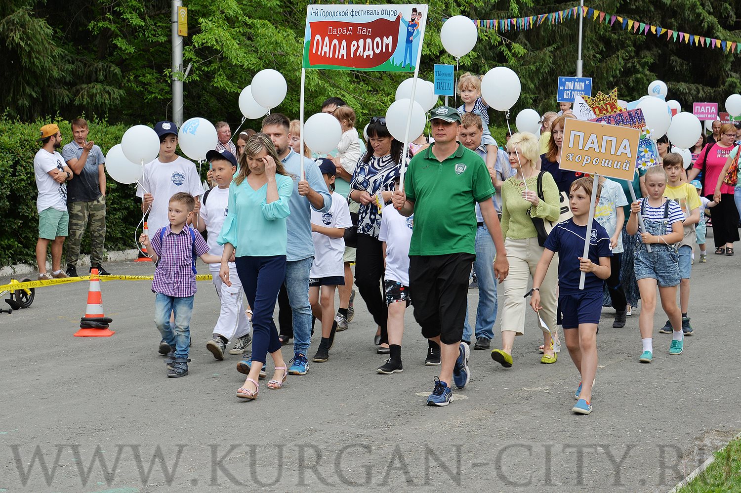 Каток в саду баумана. Парад отцов. Парад отцов. Творческая молодежь. Парад отцов.