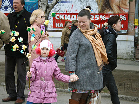 Митинг 1 мая Митинг 1 мая