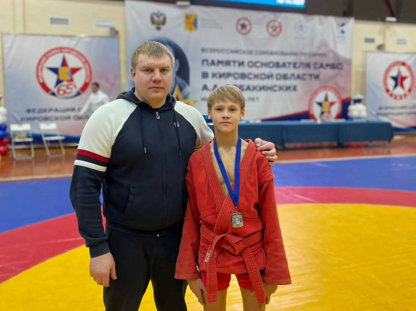 Спортивный курган