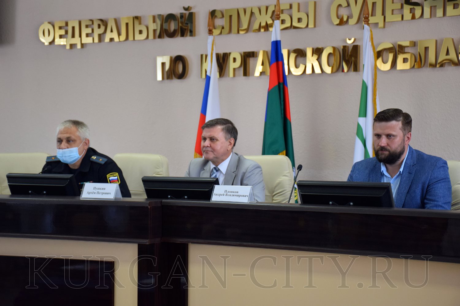 Курган приставы сайт. Судебные приставы курган. Судебные приставы курган. Курган приставы сайт. Курган приставы сайт.