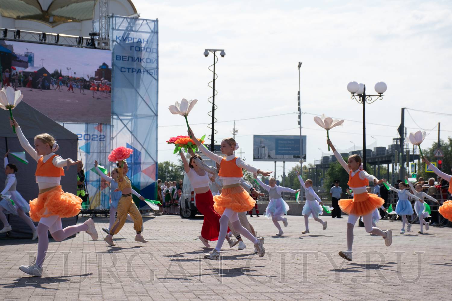 Дата курган. День города Курган 2022. Праздник города в Кургане. Праздник в городе. Праздник день города.