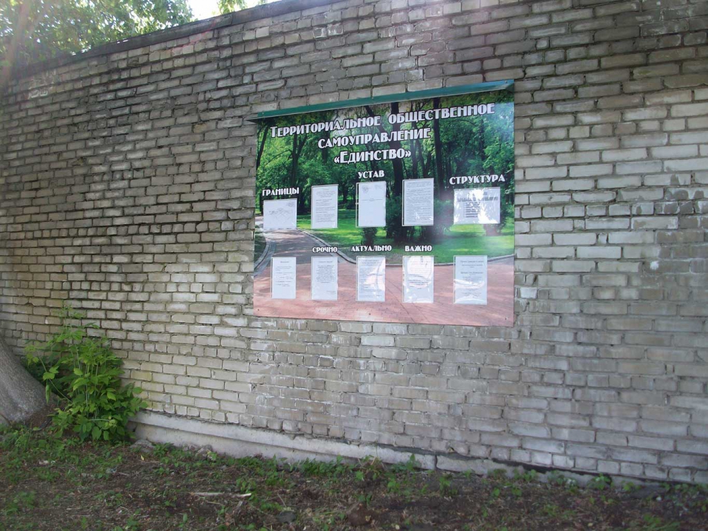 image011.jpg