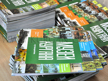 ����������� ������������